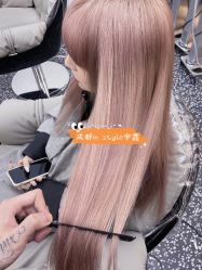 -东秀护肤造型