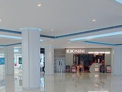 -皇城恒隆广场