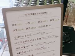 -鹤茶野所(上海首店)