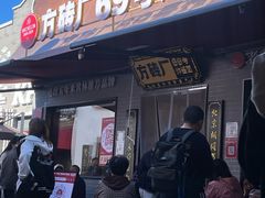 -龙湖星悦荟(颐和店)