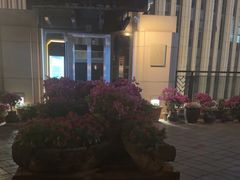 -瓦库茶馆17号(海汇港店)