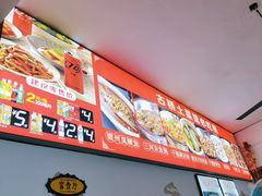 -涵家味土菜馆·徽州一绝臭鳜鱼(三河古镇店)