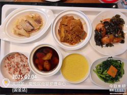 -蜜悦居月子中心(国金中心店)