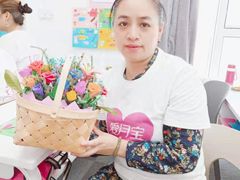 -爱月宝月嫂·育儿嫂(哈尔滨总店)