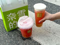 -奈雪的茶(石厦时代广场店)