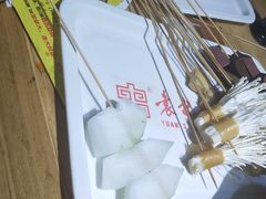 -袁记串串香(北国店)