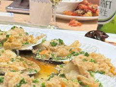 -章氏(车站北路店)