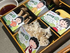 -海底捞火锅(扬名广场店)