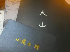 -伽利略剧本探案馆(国贸店)