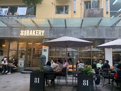 门面-81BAKERY(大学路店)