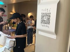 -喜茶(广州佳兆业广场店)