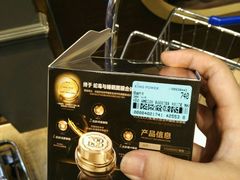 -王权免税店(普吉市区店)