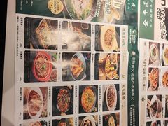 -全牛匠·乐山跷脚牛肉(西北旺万象汇店)