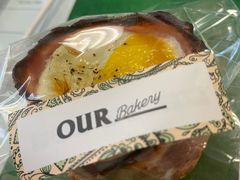 -OUR Bakery(SKP-S店)