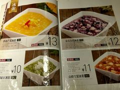 -嘉和一品粥(方庄店)