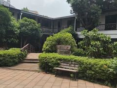 -柴米油盐(土菜院子店)
