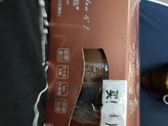 -华润万家(荔湾店)