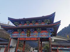 -终南山南五台景区