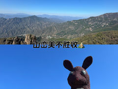-野三坡百草畔景区