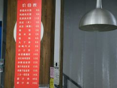 -秦豫肉夹馍(东羊市店)