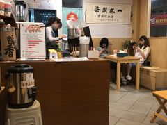 -一杯潮茶·专注潮汕茶饮(朝阳庄店)