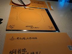 -黄记煌三汁焖锅(顺义华联店)