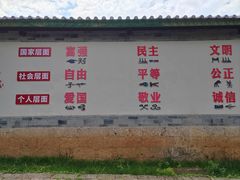 -黑龙潭公园