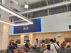 -山姆会员商店(亦庄创意生活广场店)