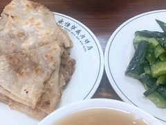 -清真永恒华威肉饼(潘家园店)