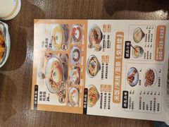 -王春春鸡汤饭(上海中海环宇城店)