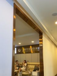 -上海华美医疗美容医院