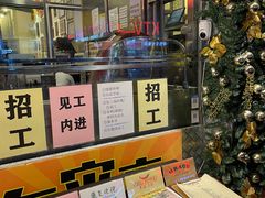 -大哥餐厅(西城花园店)