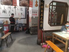 -风波庄(罍街分舵)