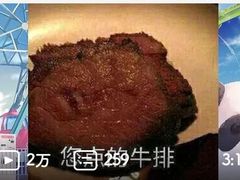 -萨莉亚意式餐厅(苏州食百家店)