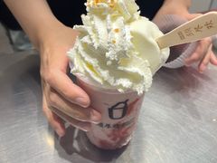 -须尽欢·冰淇淋&中国茶(翔殷路店)