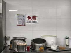 -金陵老丁家馄饨(新街口店)