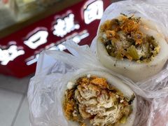 -上海虹口糕团(福州路店)