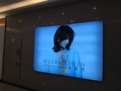 -美格丝M.G.S Hair Salon