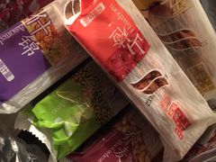 -桂发祥·直营(古文化街店)