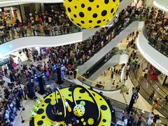 -京基滨河时代广场