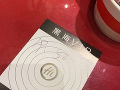 -海底捞火锅(杭州庆春路夜宵主题店)