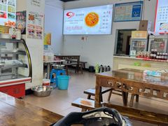 -天全县三土司椒麻鸡餐厅