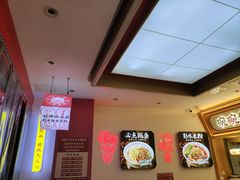 -十八梯邓凳面(大坪正街店)