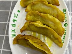 -清真蒋有记(老门东店)