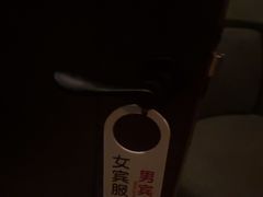 -泰适SPA馆丨精油·按摩·足道(后海地铁口店)