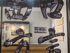-内蒙古将军衙署博物院