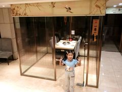 门面-英子补身汤(海兰路店)