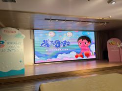-雪绒花月子会所(万安店)