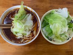 -十八梯眼镜面(五红路店)