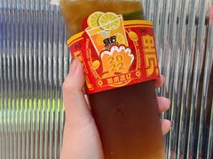 凤凰单枞柠檬茶-烧柠·柠檬茶(大融城店)